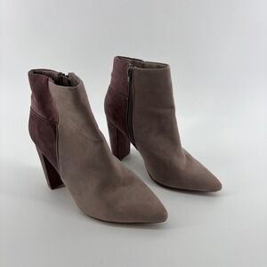 JustFab Colorblock Purple Gray Block Heel Pointed Toe Ankle Boots Women Size 8.5